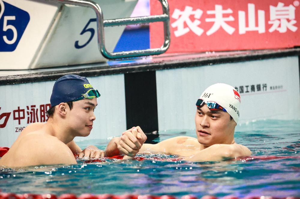 察在与中