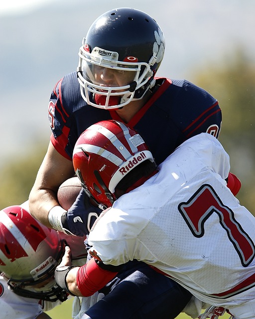 普遍认为町